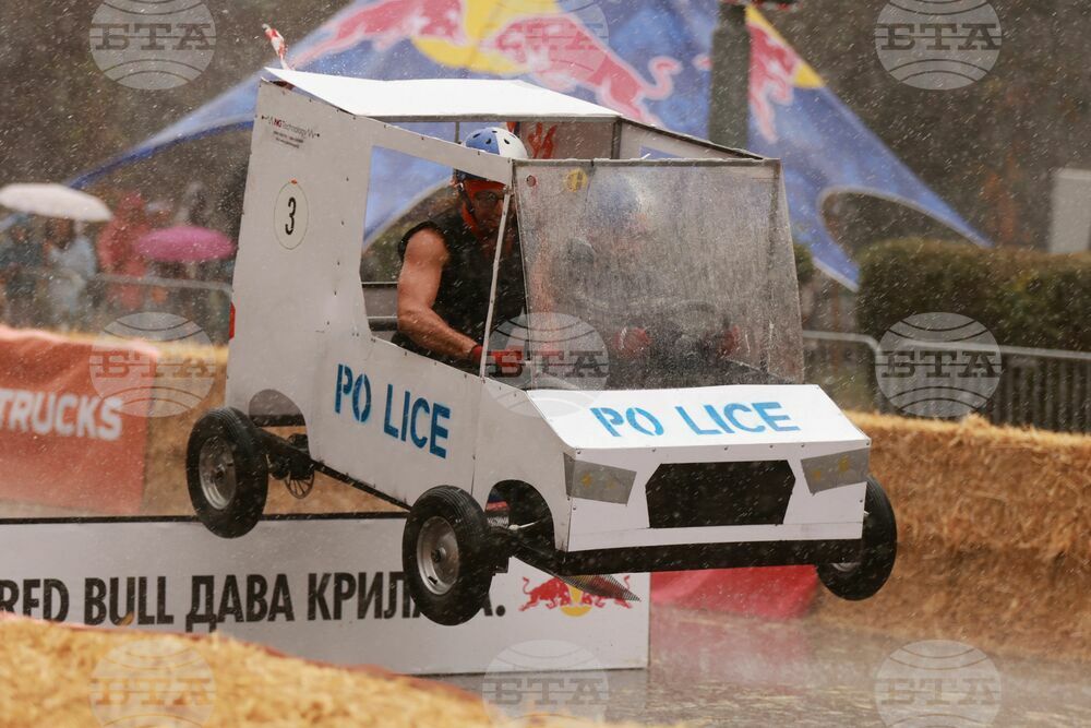 Red Bull Soapbox Race - състезание