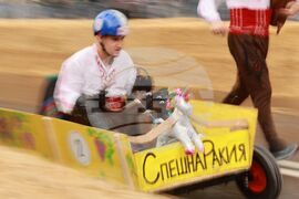 Red Bull Soapbox Race - състезание