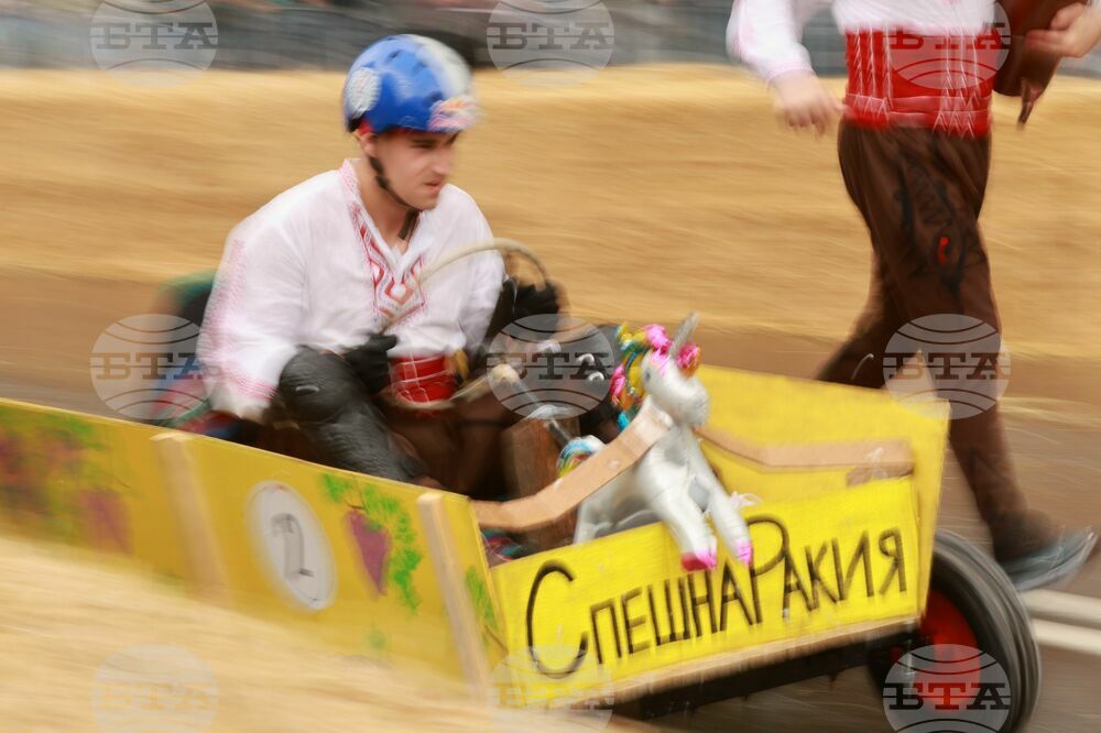 Red Bull Soapbox Race - състезание
