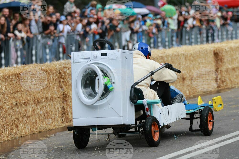 Red Bull Soapbox Race - състезание