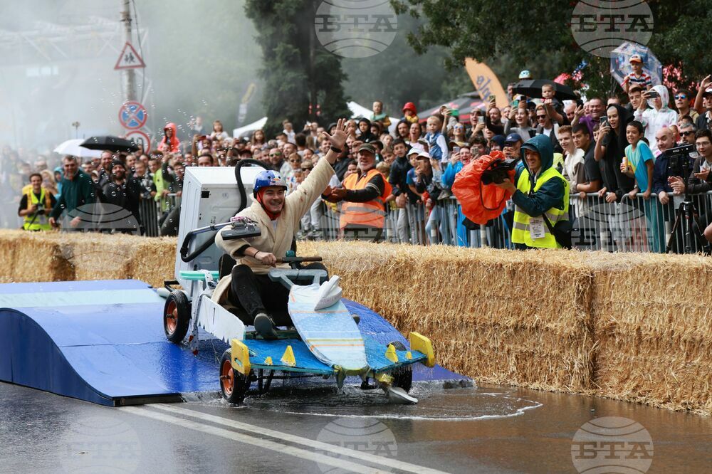 Red Bull Soapbox Race - състезание