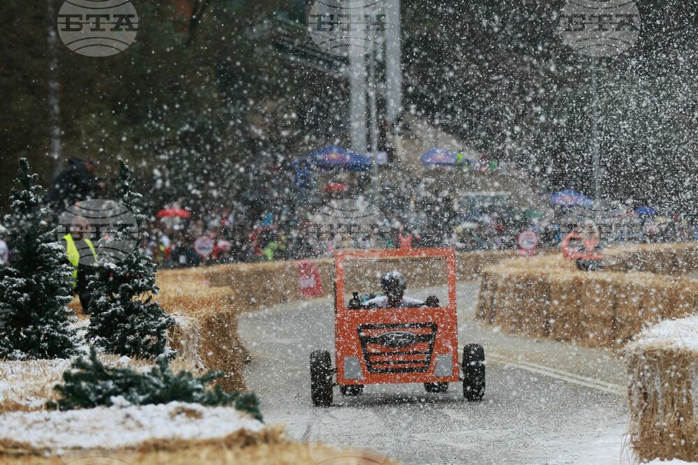 Red Bull Soapbox Race - състезание