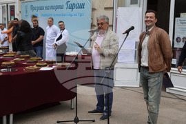 Русе - торта "Гараш" - фестивал