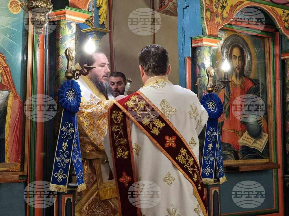Кюстендил - Кръстовден - епископ Исаак Велбъждски