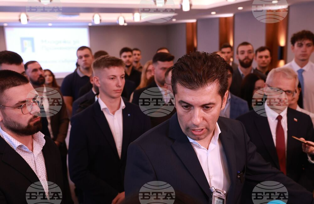 "Продължаваме промяната" учредява "Младежи за Промяната"