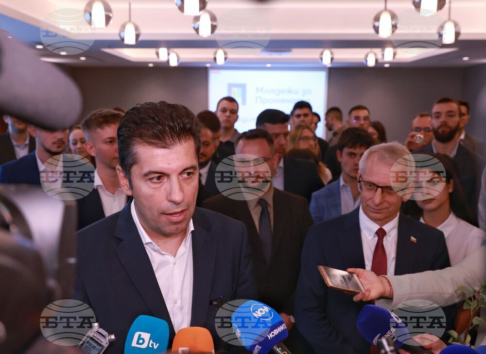 "Продължаваме промяната" учредява "Младежи за Промяната"