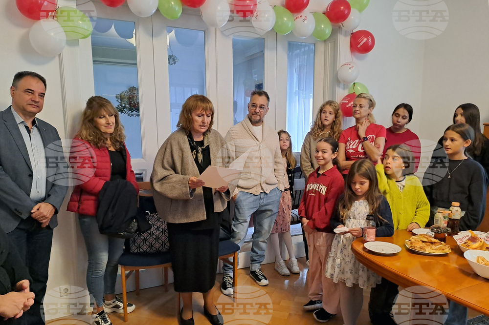 Хърватия - Българско неделно училище „Иван Вазов“ в Загреб - учебна година - откриване