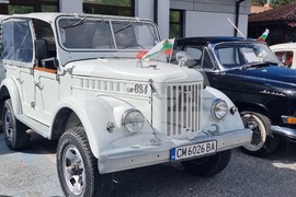 Смолян - ретро автомобили - изложение