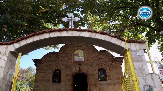 Християнският празник Кръстовден отбелязаха в най-стария пернишки храм "Св. Вмчк Георги"