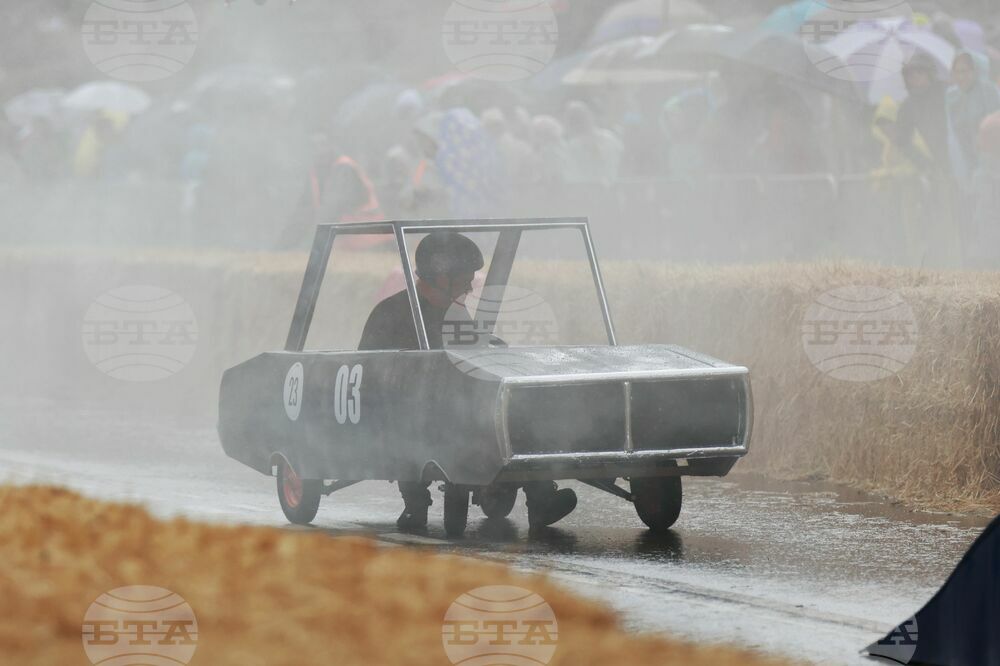Red Bull Soapbox Race - състезание
