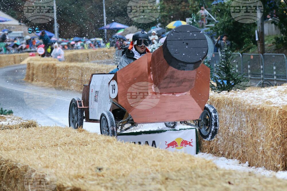 Red Bull Soapbox Race - състезание