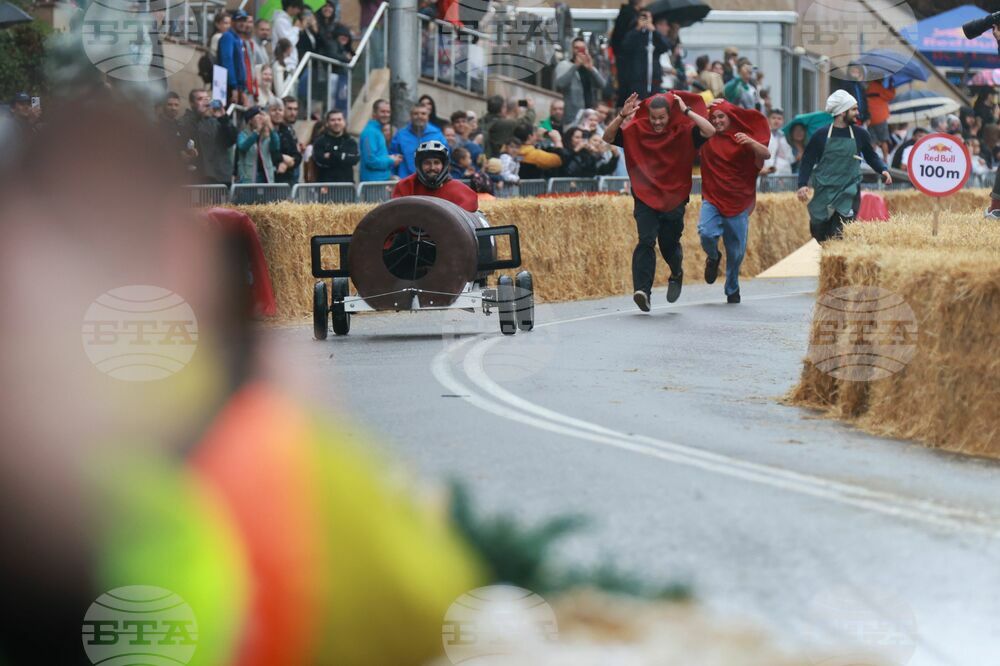 Red Bull Soapbox Race - състезание