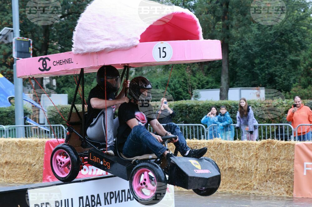 Red Bull Soapbox Race - състезание