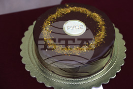 Русе - торта "Гараш" - фестивал