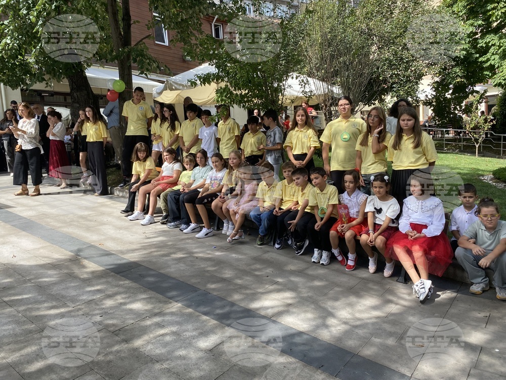 Истанбул - Българско неделно училище - нова учебна година - откриване