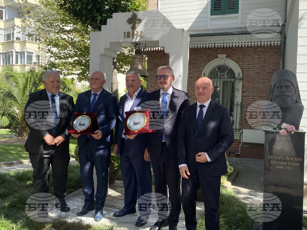 Истанбул - Българско неделно училище - нова учебна година - откриване