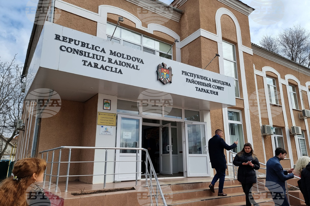 Taraclia Seeks Bulgaria’s Support Against Moldova’s Administrative Reform