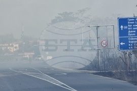 Созопол - къмпинг "Каваци" - пожар