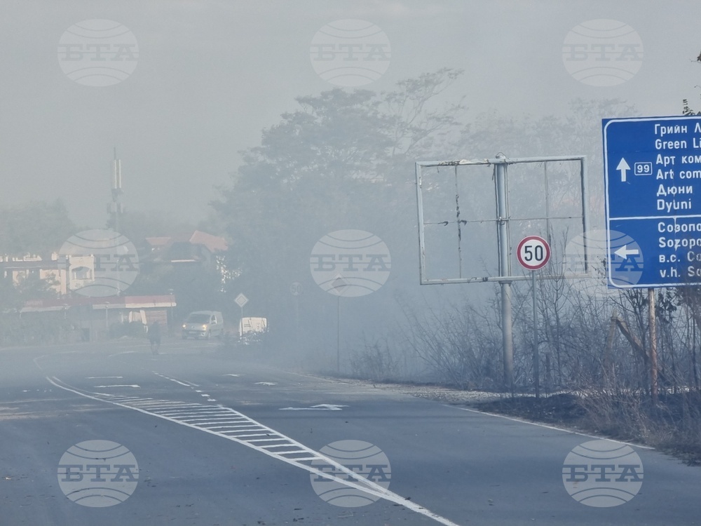 Созопол - къмпинг "Каваци" - пожар