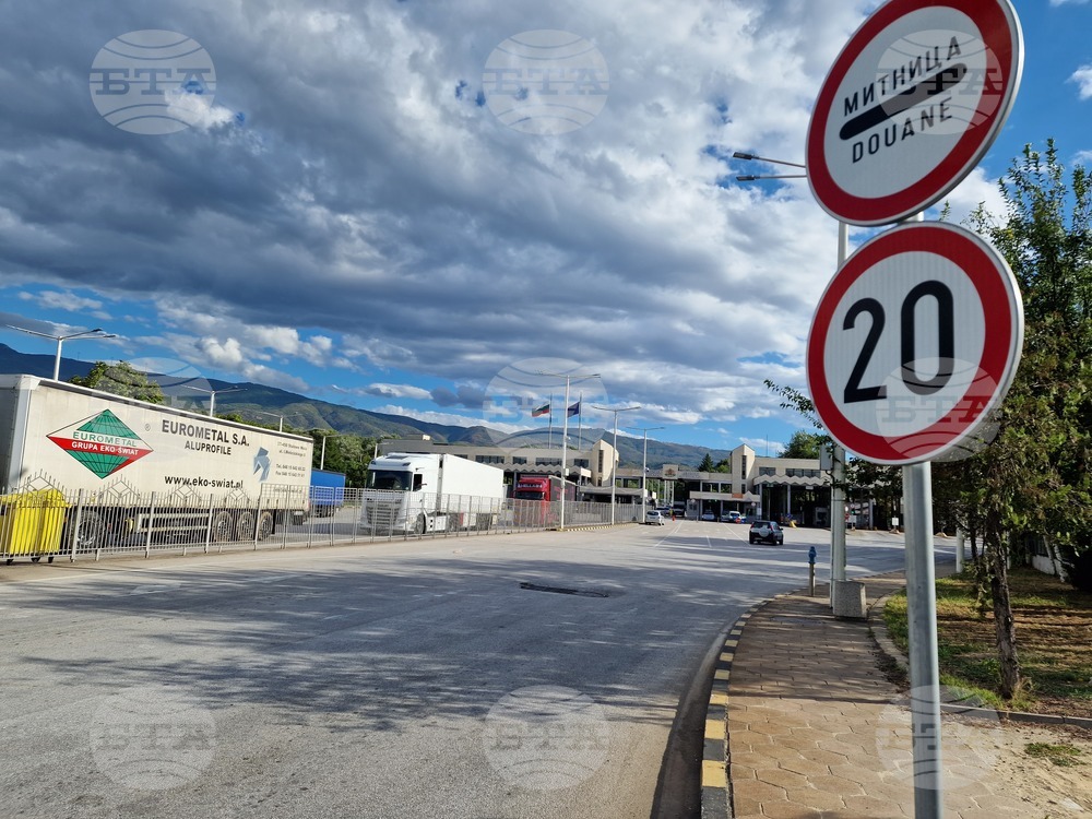 Border Traffic Update