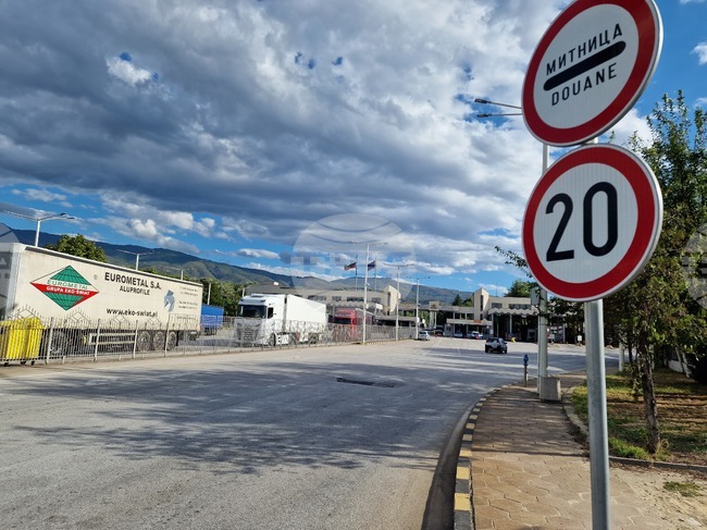 Border Traffic Update