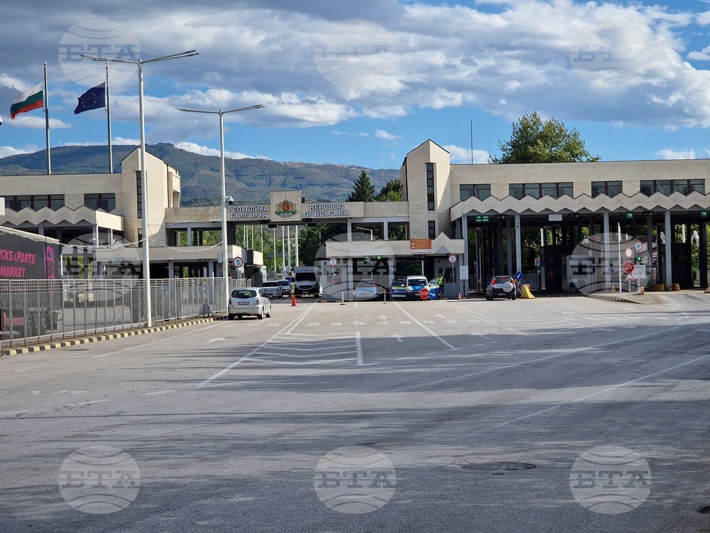 ГКПП „Кулата“ - трафик