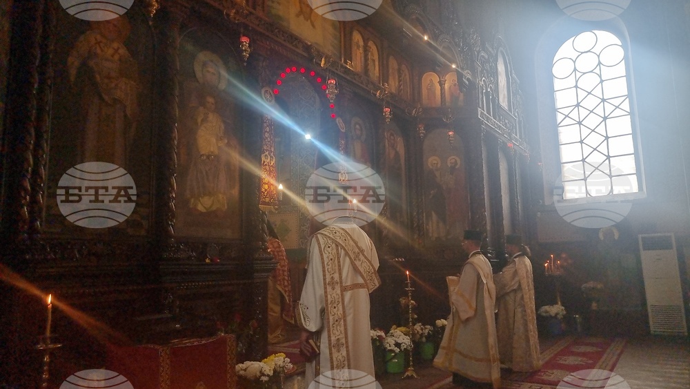 Стара Загора - Кръстовден - литургия