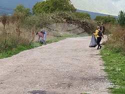 Снимка: Община Банско 