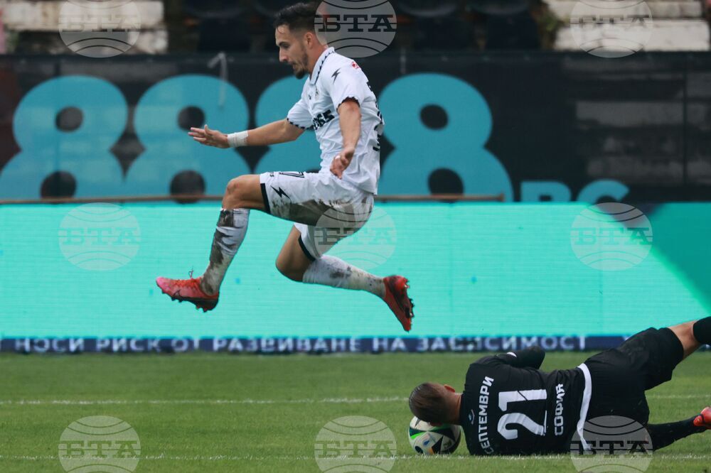 Футбол - Септември (София) - Славия