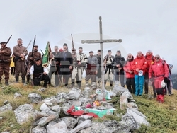 Снимка: Община Банско 