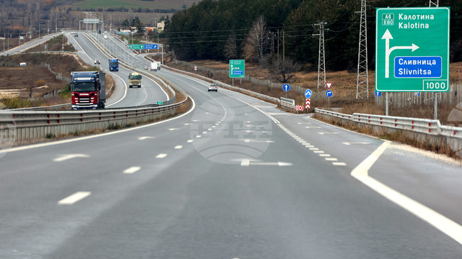 Cabinet Proposes New Scaled Fines for Using Roads Without Paid Vignette or Toll