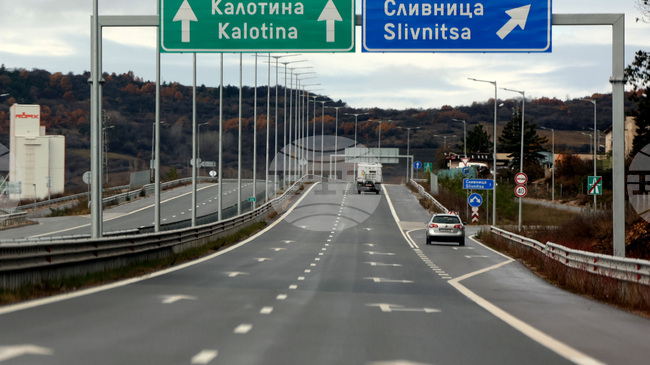 Възстановено е движението при четвърти километър на Северната скоростна тангента в посока Калотина