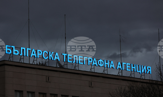 Observances: September 25