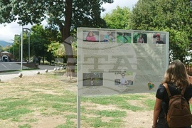 Фотоизложба - деца - специални потребности