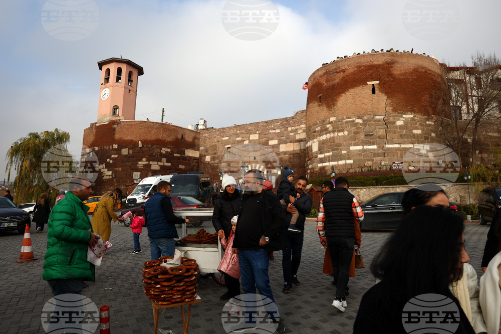 Турция - Анкара - ежедневие