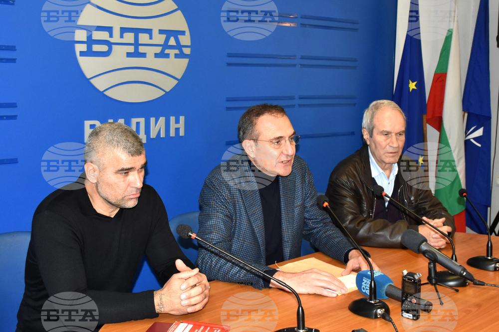 Национален пресклуб на БТА Видин - БСП - пресконференция