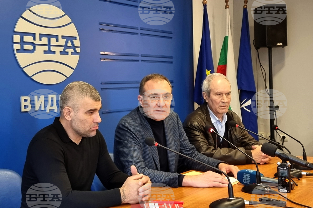Национален пресклуб на БТА Видин - БСП - пресконференция