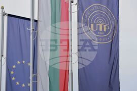 Висше училище по телекомуникации и пощи -  академична година - откриване