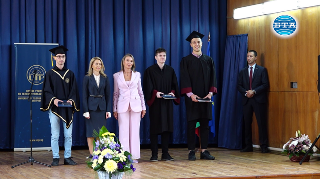 Председателят на Народното събрание Рая Назарян откри новата академична година във Висшето училище по телекомуникации и пощи