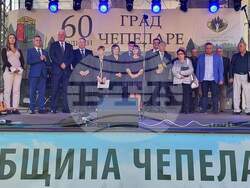 Снимка: Община Чепеларе