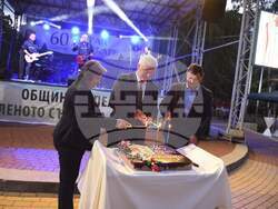 Снимка: Община Чепеларе