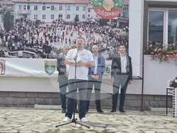 Снимка: Община Банско