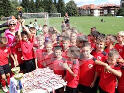 Снимка: Община Банско 