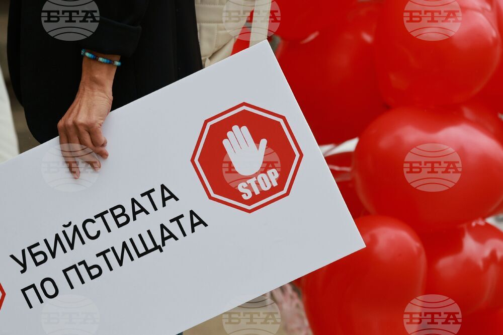 Сдружение "Ангели на пътя" - протест
