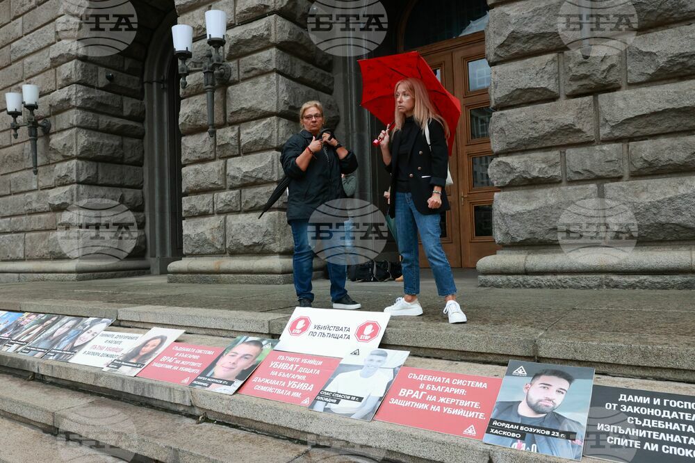 Procession in Memory of Children Killed in Traffic Accidents Held in Sofia on Eve of New School Year