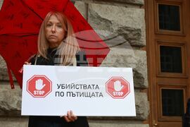 Сдружение "Ангели на пътя" - протест