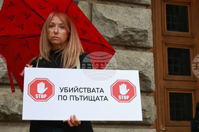 Сдружение "Ангели на пътя" - протест