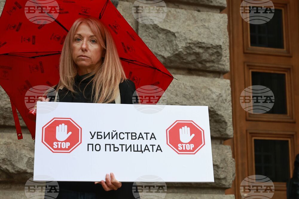 Сдружение "Ангели на пътя" - протест
