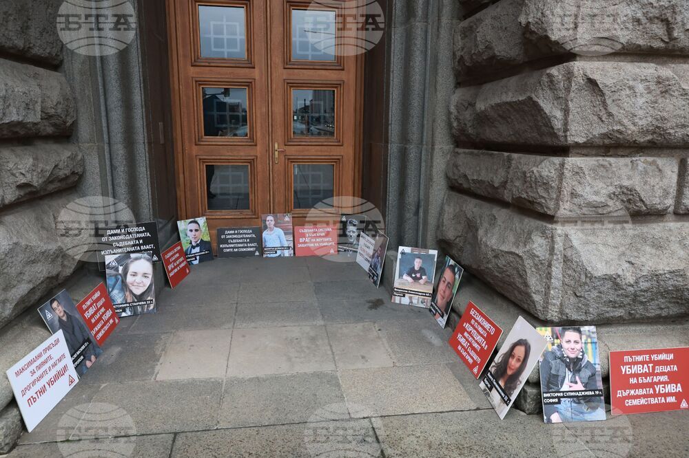 Сдружение "Ангели на пътя" - протест