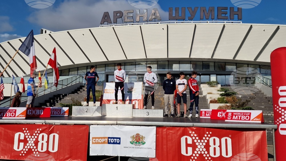 Шумен - Световно първенство по коло ориентиране - награждаване